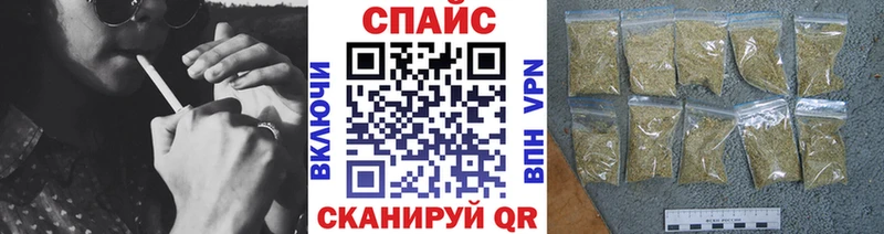 Бутират BDO 33%  Купить где  Клинцы 