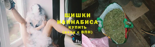 альфа пвп VHQ Гусь-Хрустальный