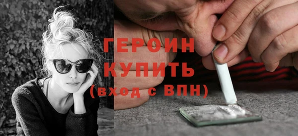 прущая мука Ростов