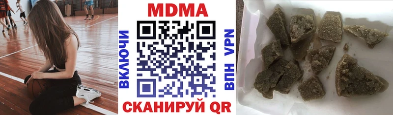 Купить  Клинцы  MDMA VHQ 