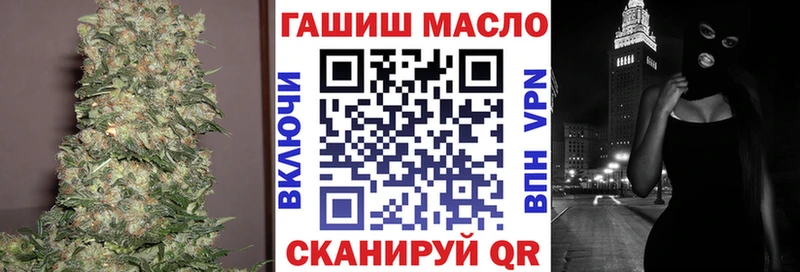 Купить закладки  Клинцы  Дистиллят ТГК жижа 