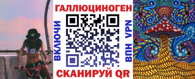 Купить закладки  Клинцы  Галлюциногенные грибы MAGIC MUSHROOMS 