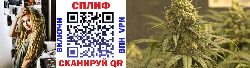 Купить где  Клинцы  МАРИХУАНА Bruce Banner 